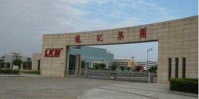 星科環(huán)保空調(diào)與龍記集團合作