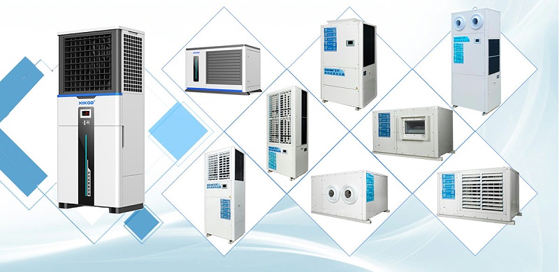 廣州星科工業省電空調-產品組合