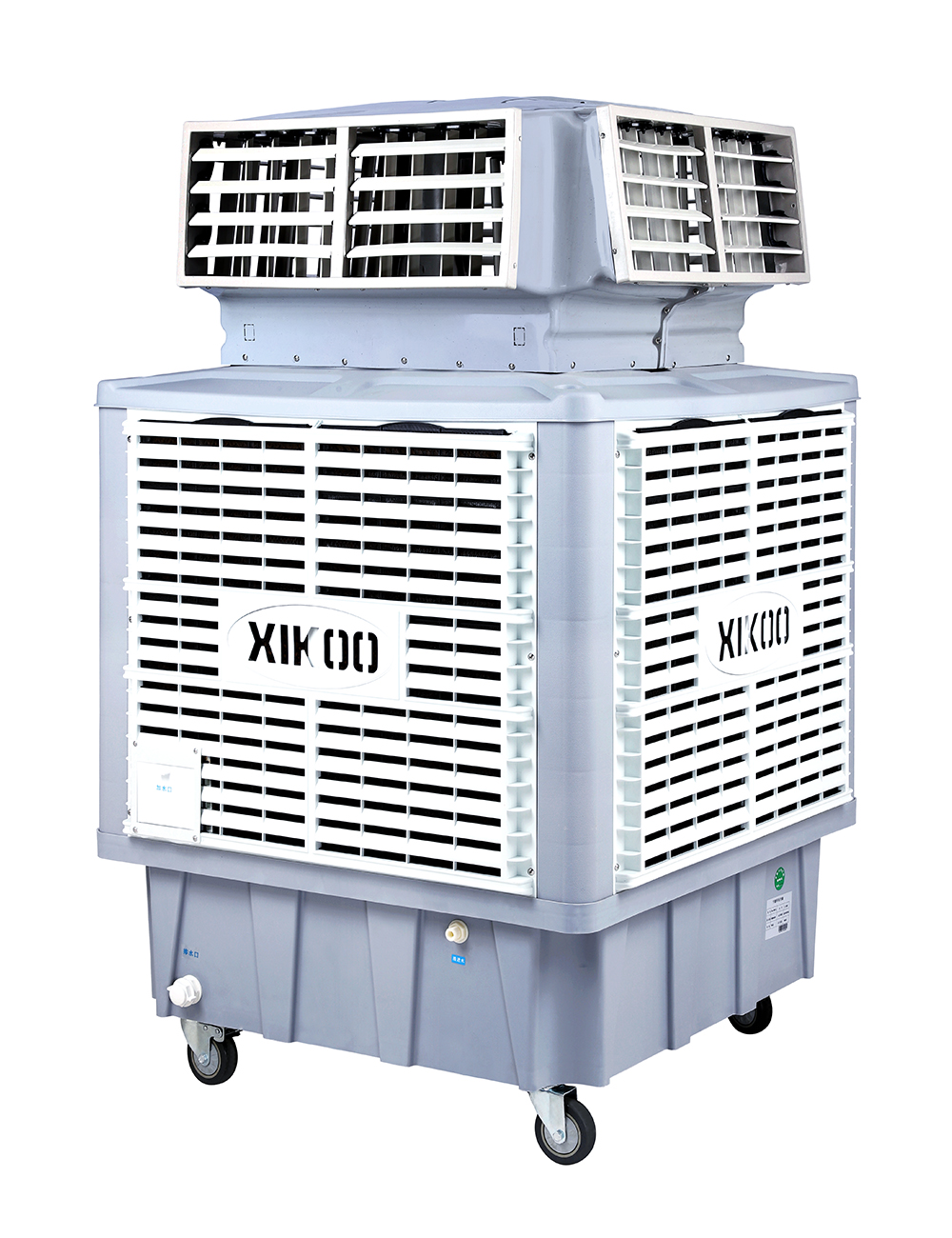 星科移動環(huán)?？照{(diào)冷風機XK-18SY-5四面出風