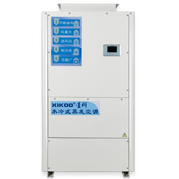 工業(yè)省電空調SYL-GD-30（立式管道送風）